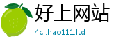 2025新澳门天天精准大全谜语从王中王493333特马王中王